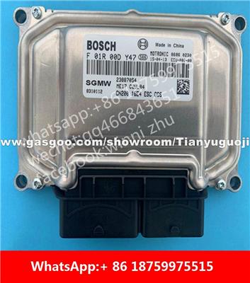 Car ECU（Electronic Control Unit）F01R00DY47 8310112 F01RB0DY47 F01R00DCN7 23913156 F01RB0DCN7 F01R00DY48 23887055 F01RB0DY48