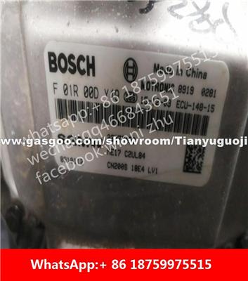 Car ECU（Electronic Control Unit）F01R00DY49 23976456 F01RB0DY49 F01R00DN56 24565157 F01RB0DN56 F01R00DN63 23873646 F01RB0DN63