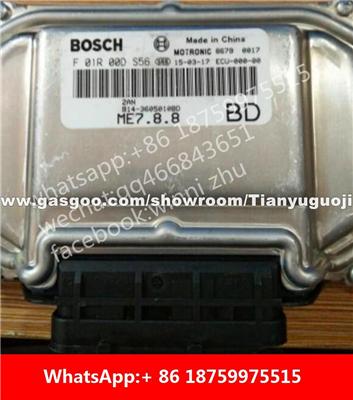 Car ECU（Electronic Control Unit）F01R00DS56 B14-3605010BD F01RB0DS56 F01R00DY11 J42-3605010BP F01RB0DY11 F01R00DY12 J42-3605010BR F01RB0DY12