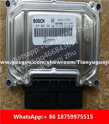 Car ECU（Electronic Control Unit）F01R00DV89 T21-3605010AC F01RB0DV89 F01R00DU20 J60-3605010BM F01RB0DU20F01R00DZ69 T15-3605010 F01RB0DZ69