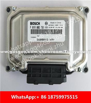 Car ECU（Electronic Control Unit）F01R00D781 3600010-N01 F01RB0D781 F01R00DW37 3600010-Q21 F01RB0DW37 F01R00DW38 3600010-Q22 F01RB0DW38