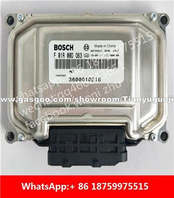 Car ECU（Electronic Control Unit）F01R00DQ63 3.60001E+24 F01RB0DQ63 F01R00DN83 3600010-Q20 F01RB0DN83 F01R00DM45 M6A-3610100C-J5 F01RB0DM45