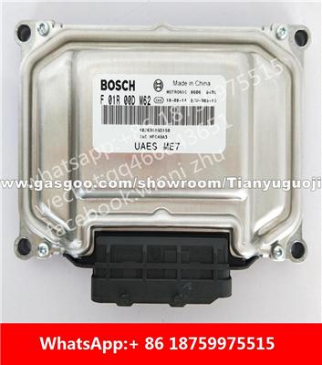 Car ECU（Electronic Control Unit）F01R00DM62 102631GD150 F01RB0DM62 F01R00DY10 1026301GD056 F01RB0DY10 F01R00DG63 1026200GG040 F01RB0DG63