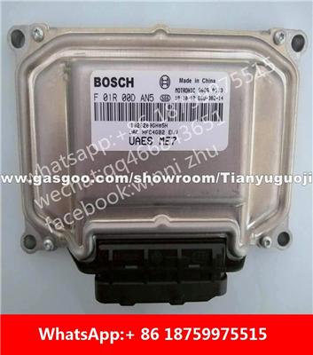 Car ECU（Electronic Control Unit）F01R00DAN5 1026200GH05H F01RB0DAN5 F01R00DY23 1026200GH059 F01RB0DY23 F01R00DJ08 1026301GD053 F01RB0DJ08