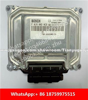 Car ECU（Electronic Control Unit）F01R00DAE9 F3A-360100C-E5 F01RB0DAE9 F01R00DP21 M6F-3610100C-J5 F01RB0DP21 F01R00DY64 3A-3610100C-E5 F01RB0DY64