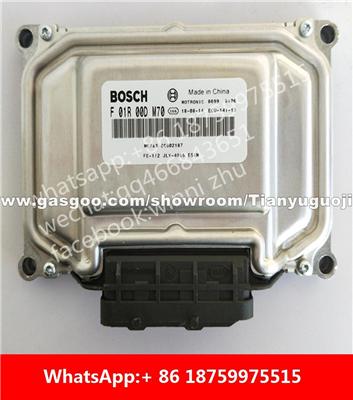 Car ECU（Electronic Control Unit）F01R00DM70 06602187 F01RB0DM70 F01R00DN79 06602447 F01RB0DN79 F01R00DAQ9 01612829 F01RB0DAQ9