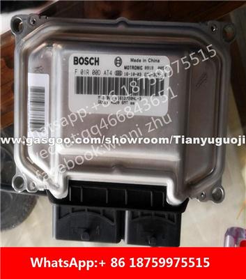 Car ECU（Electronic Control Unit）F01R00DAT4 01612720 F01RB0DAT4 F01R00DV50 06602858 F01RB0DV50 F01R00DY91 06603276 F01RB0DY91