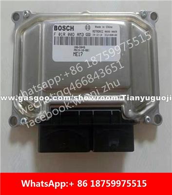 Car ECU（Electronic Control Unit）F01R00DAM3 PB13-18-881 F01RB0DAM3 F01R00DM10 FAJA-18-881 F01RB0DM10 F01R00DL88 Q04A3612110 F01RB0DL88