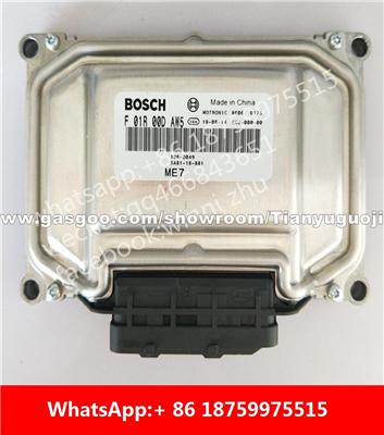 Car ECU（Electronic Control Unit）F01R00DAW5 SA81-18-881 F01RB0DAW5 F01R00DN21 FA24-18-881 F01RB0DN21 F01R00DQ46 EA71-18-881 F01RB0DQ46