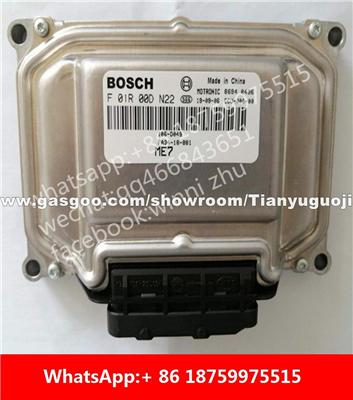 Car ECU（Electronic Control Unit）F01R00DN22 FA34-18-881 F01RB0DN22 F01R00DM11 FA3A-18-881 129-ZD016 F01RB0DM11 F01R00DV40 SA31-18-881 F01RB0DV40