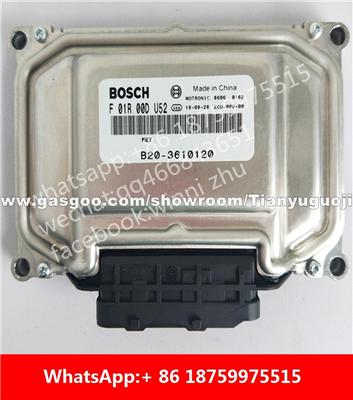 Car ECU（Electronic Control Unit）F01R00DU52 B20-3610120 F01RB0DU52 F01R00DM57 B12-3610260 F01RB0DM57 F01R00DAU5 BX3-3610120 F01RB0DAU5