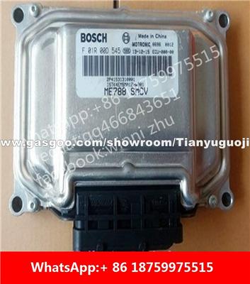 Car ECU（Electronic Control Unit）F01R00D545 2P41531310001 F01RB0D545 F01R00DQ50 T11-3605010CF F01RB0DQ50 F01R00DN03 T11-3605010CK F01RB0DN03