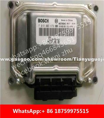 Car ECU（Electronic Control Unit）F01R00DK79 T11-3605010CH F01RB0DK79 F01R00DCD6 J43-3605010BJ F01RB0DCD6 F01R00DBU3 J60-3605010BL F01RB0DBU3