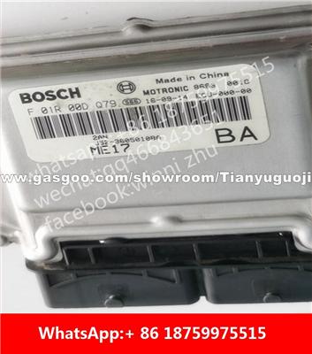 Car ECU（Electronic Control Unit）F01R00DQ79 J52-3605010BA F01RB0DQ79 F01R00DX66 K06-3605010AE F01RB0DX66 F01R00DED5 A13-3605010BZ F01RB0DED5