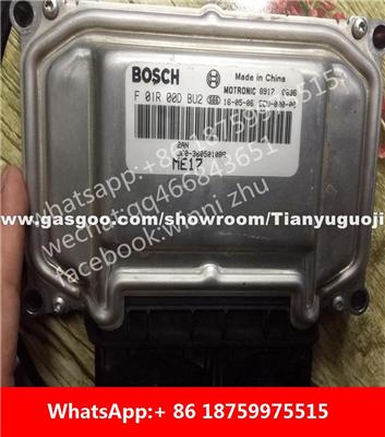 Car ECU（Electronic Control Unit）F01R00DBU2 J60-3605010BR F01RB0DBU2 F01R00D478 M11-XXXXXXXXX F01RB0D478 F01R00DK96 A21-3605010CH F01RB0DK96