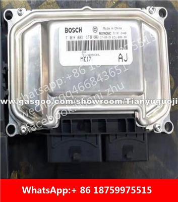 Car ECU（Electronic Control Unit）F01R00DCT8 T21-3605010AJ F01RB0DCT8 F01R00DK63 J43-3605010BA F01RB0DK63 F01R00DAM8 T11-3605010FU F01RB0DAM8