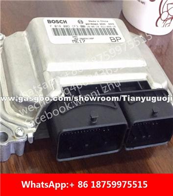 Car ECU（Electronic Control Unit）F01R00DCF3 J52-3605010BP F01RB0DCF3 F01R00D730 B11-3610010/F01RB0D730 F01R00DCT3 J51-3605010BN F01RB0DCT3