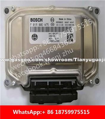 Car ECU（Electronic Control Unit）F01R00DW75 4085038/A00 F01RB0DW75 F01R00DY10 1026301GD056 F01RB0DY10 F01R00DEH5 5585011/A00 F01RB0DEH5