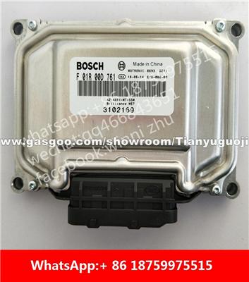 Car ECU（Electronic Control Unit）F01R00D761 3102169 F01RB0D761 F01R00DAJ1 5485002/A00 F01RB0DAJ1 F01R00DCD3 5485014/A00 F01RB0DCD3