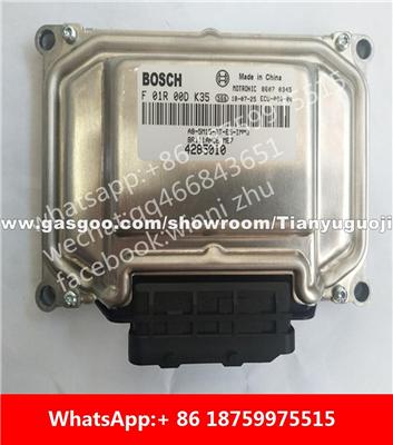 Car ECU（Electronic Control Unit）F01R00DK35 4285010 F01RB0DK35 F01R00DK29 4085008 F01RB0DK29 F01R00DF61 4585005 4585005