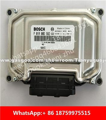 Car ECU（Electronic Control Unit）F01R00DS82 1120003BAD0600 F01RB0DS82 F01R00DS83 1120003BAD0700 F01RB0DS83 F01R00DN12 1120003CAC0200 F01RB0DN12