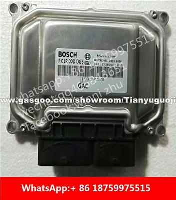 Car ECU（Electronic Control Unit）F01R00DDG5 1120003ASV0300 F01RB0DDG5 F01R00DAG2 1120003ASV0200 F01RB0DAG2 F01R00DL22 1120003BAC1300 F01RB0DL22