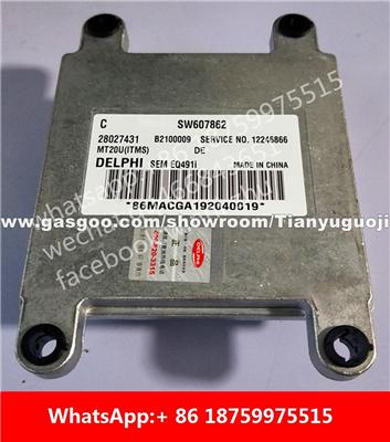 Car ECU（Electronic Control Unit）MT20 28027431 SW607862 EQ491 28025977 SW608088 4G64 28027517 SW607863 EQ491 28025975 SW608087 28038059 SW608087