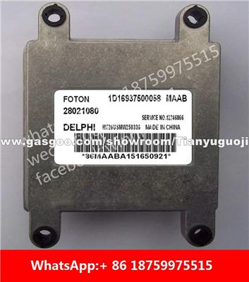 Car ECU（Electronic Control Unit）MT20U 28021080 SMW250336 28072008 E049166000057 28033821 MT20U-TN0 THE NETHERLANDS 28025979 SW608089 4G63