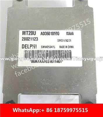 Car ECU（Electronic Control Unit）MT20U 28021123 AD36010500 28021581 36012000D-E07 28091909 BQ3601110-91A0 28043508 12246866 B2100050