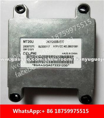 Car ECU（Electronic Control Unit）MT20U 28087079 3601200B-E07 28091907 3612010-0100 28096571 3601200C-E07 GW491 28014834 10ZK-00002-E2 28015285