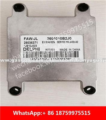 Car ECU（Electronic Control Unit）MT20U 28036371 3601010B2J0 DA/LJ462-1A 28084140 3601010F2E2 465Q-1A 28036388 3601010A2E2 28029205 3601010-2E2