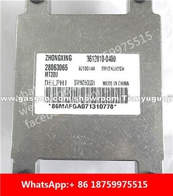 Car ECU（Electronic Control Unit）MT20U 28063065 3612010-0400 28063823 HXBN BN6V87QE-3601000B 28033826 B2300021 28077396 28021581 28072331 B6000011