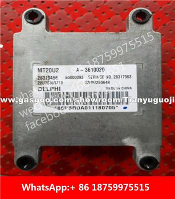 Car ECU（Electronic Control Unit）MT20U2 28319456 B600093 A-3610020 28132055 A-3610020 28230749 B6000093 A-3610020