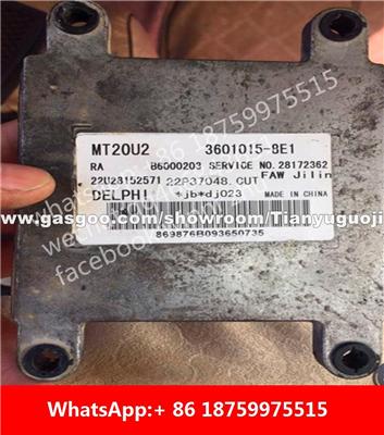 Car ECU（Electronic Control Unit）MT20U 3601015-8E1 B6000203 22U28152571 28177616 23710W6810 B6000298 28260313 A-3610320 B6000345 SMW250798