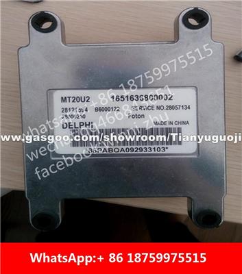 Car ECU（Electronic Control Unit）MT20U2 B6000121 1647636800001 28161721 1647636800001 28131110 28121594 1651636800002 28309342 L0368010005A0