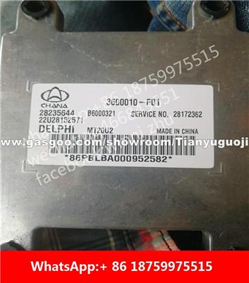 Car ECU（Electronic Control Unit）MT20U2 28235640 3600010A19 B6000320 28205601 3600010A19 B6000320 3600010-52 B6000178 28235644 3600010-F01 B6000321