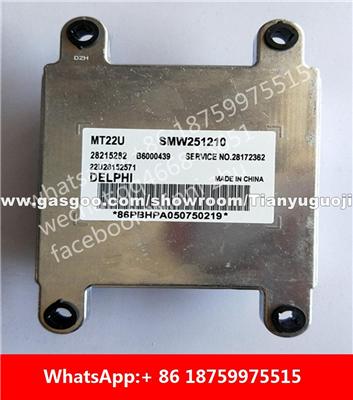 Car ECU（Electronic Control Unit）MT20U2 28215282 SMW251210 B6000439 28177604 3601300-E07-A1 28233859 SMW251287 B6000468 28114750