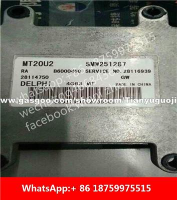 Car ECU（Electronic Control Unit）MT20U2 SMW250974 28292693 SMW251166 28138946 B6000400 360110LY 28114750