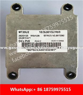 Car ECU（Electronic Control Unit）MT20U2 28253125 1026301GD090 B6000226 28211640 1026301GB020 B6000224 28297156 1026301GD110 B6000311