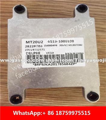 Car ECU（Electronic Control Unit）MT20U2 4G19-1000100 22U28152571 28228788 28184554 B6000259 28138945 SMW250957 28211644 1026301GD001 28155751