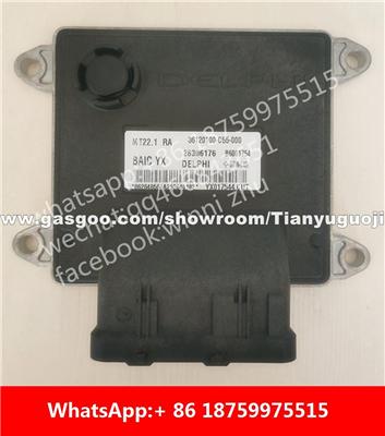 Car ECU（Electronic Control Unit）B6001754 36120100-C55-000 28306176 B6001698 36120100-C58-000 28306176 36120100-C4P-000 YX081041 BJ415C