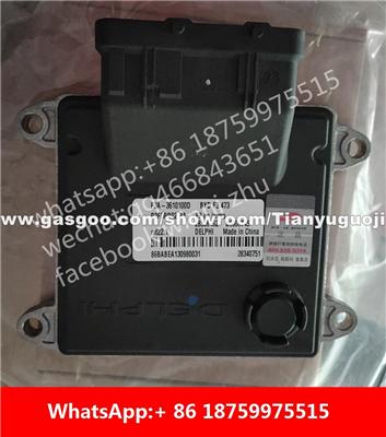 Car ECU（Electronic Control Unit）B6000745 F3A-3610100D-G4 28306162 B6000961 F3A-3610100D-N4 28306162 B6001567 3610100D-J5 28306162