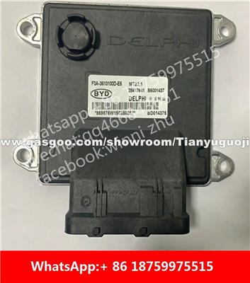 Car ECU（Electronic Control Unit）B6001437 BD014375 28147641 B6001070 F3A-3610100D-K4 28306162 B6001067 F3A-3610100D-K4 28389155