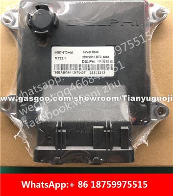 Car ECU（Electronic Control Unit）B6000966 33920D63LE0 28222816 28303313 28222816 B6000513 33920D63LA0 28222816 B6001003 33920-C1800 28372682