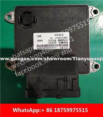 Car ECU（Electronic Control Unit) B6000514 33920-C1400 28355377 B6000638 33920-C1410 28359760 B6000931 33920-C1420 28359763