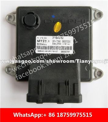 Car ECU（Electronic Control Unit）B6000626 3104332 28147280 B6001207 3751435 28433778 B6000948 3108946 28321120 B6000651 28229562 3104733