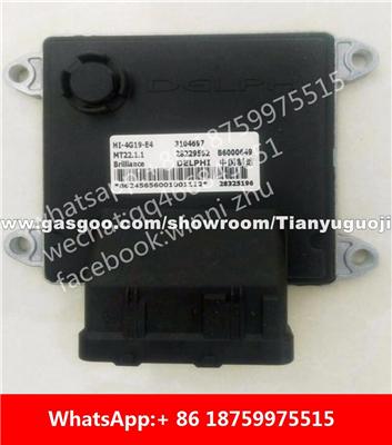 Car ECU（Electronic Control Unit）B6000649 28229562 28229562 B6000635 28229562 3104330 B6000952 3108944 28383771 B6000950 3108945 28321120