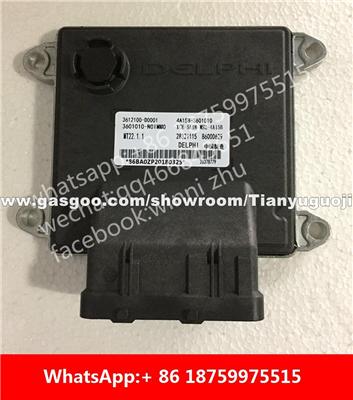 Car ECU（Electronic Control Unit）B6000629 3612100-D0001 28321115 B6001209 3751431 28350262 B6001193 33920-C1430 28222816