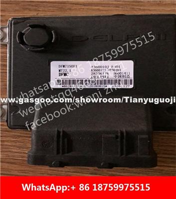 Car ECU（Electronic Control Unit）B6001411 A360010J-F0301 28306176 B6002041 DFM7161G1C8 A360010J-G0147 28306176 B6000531 A360010JX0109 DFMA1640