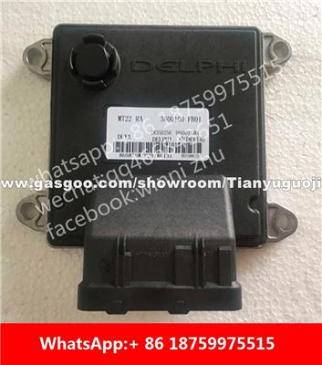 Car ECU（Electronic Control Unit）B6001584 3600100-FB01 28350256 B6001738 3600100-FA26 28147280 3600100-FB09 28350256 B6001445 3600100-FA14 28384619